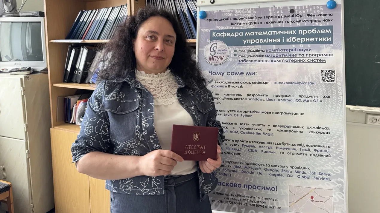 Вітаємо Кириченко Оксану Леонідівну з присвоєнням вченого звання доцента